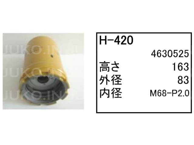 JUKO.IN本店 日立 ハイドロリックエレメント 社外品 通販