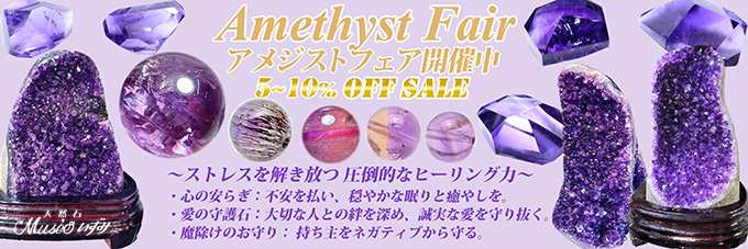 極上の青》ブルースギライト大珠ブレスレット＆ビーズ新入荷