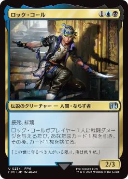 Phyrexian Devourer》[ALL] | hareruya