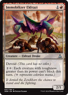 制止エルドラージ/Immobilizer Eldrazi》[OGW] 赤U | 日本最大級 MTG