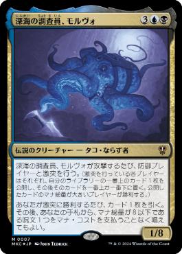 コンフェッティ・Foil】(091)□ボーダーレス□《リスティックの研究