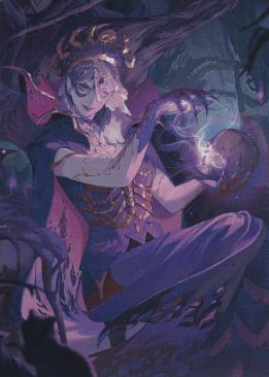 MTG foil ネクロポーテンス/Necropotence necropotence.jpg