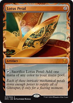 MTG 水蓮の花びら 4枚 MTG 4枚 水蓮の花びら マジックザギャザリング