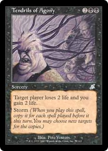 孤独の都/City of Solitude》[VIS] 緑R | 日本最大級 MTG通販サイト