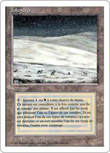 Tundra》[3ED] | hareruya