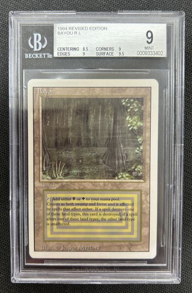 Bayou》[3ED] 土地R | 日本最大級 MTG通販サイト「晴れる屋」