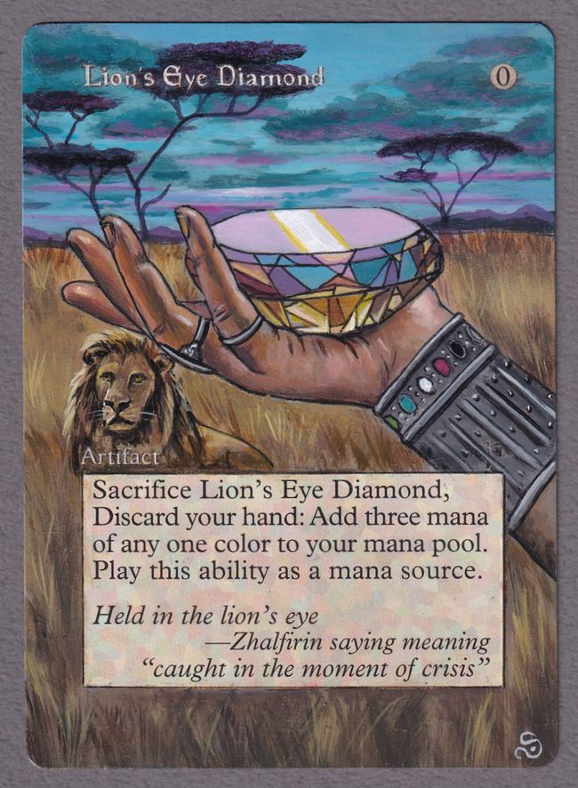 MTG ライオンの瞳のダイアモンド 英語版 ライオンの瞳のダイアモンド