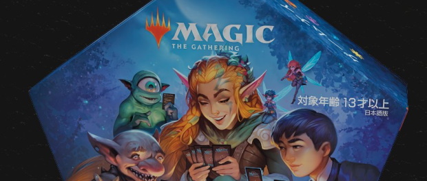 ゲームナイト：フリー・フォー・オール』から5種の新カード