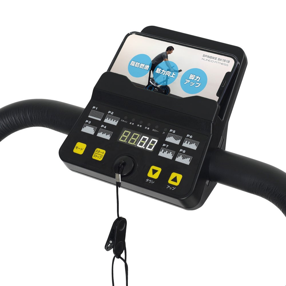 プログラム電動ウォーカー5022 | ウォーカー | 製品情報