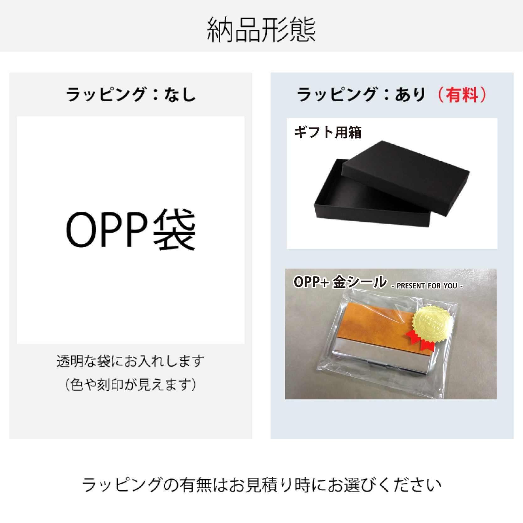 カラフルゴルフマーカー | | 名入れ記念品ならトレジャーギフトにお