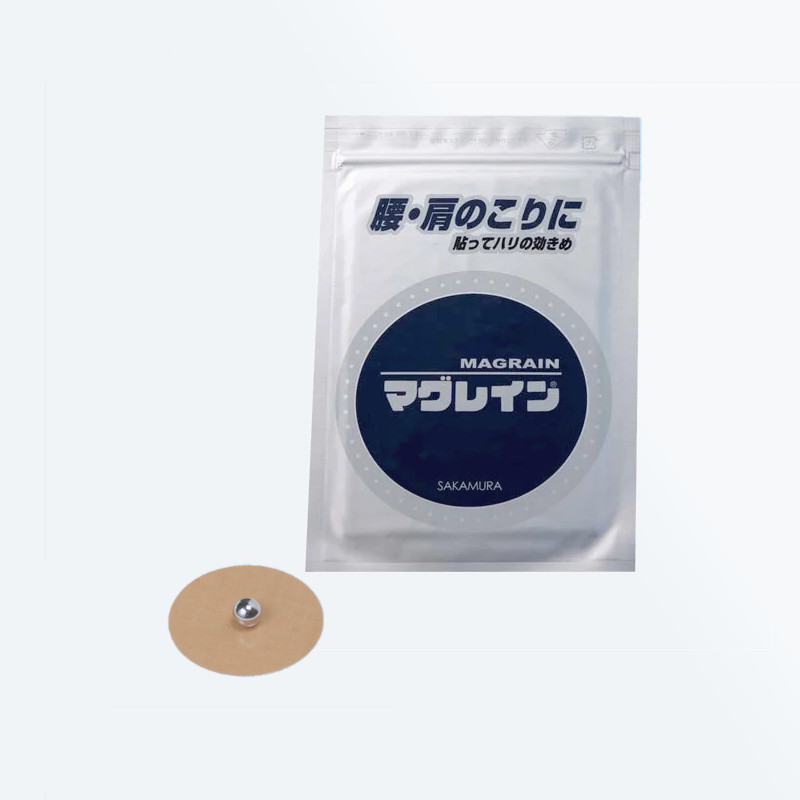 マグレイン 商品一覧｜鍼灸・柔整・接骨院 業務用品の通販 | 柔整問屋
