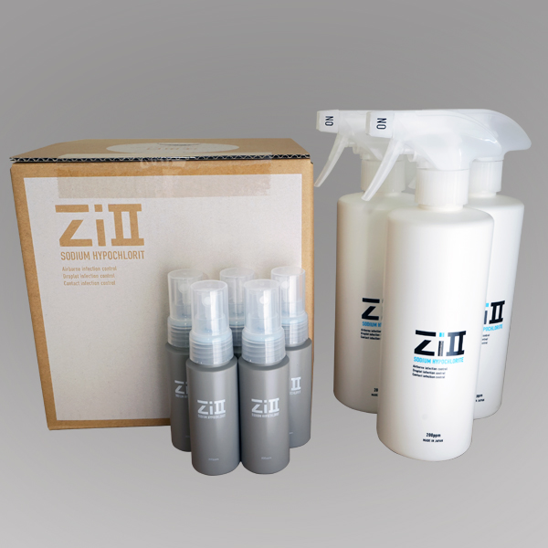 ZiII 5リットル トライアルセット | レスキューナウ防災備蓄品