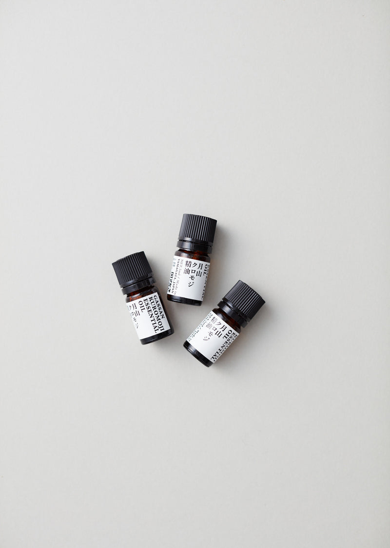 KUZURI 月山クロモジ精油 5ml – FilMelange
