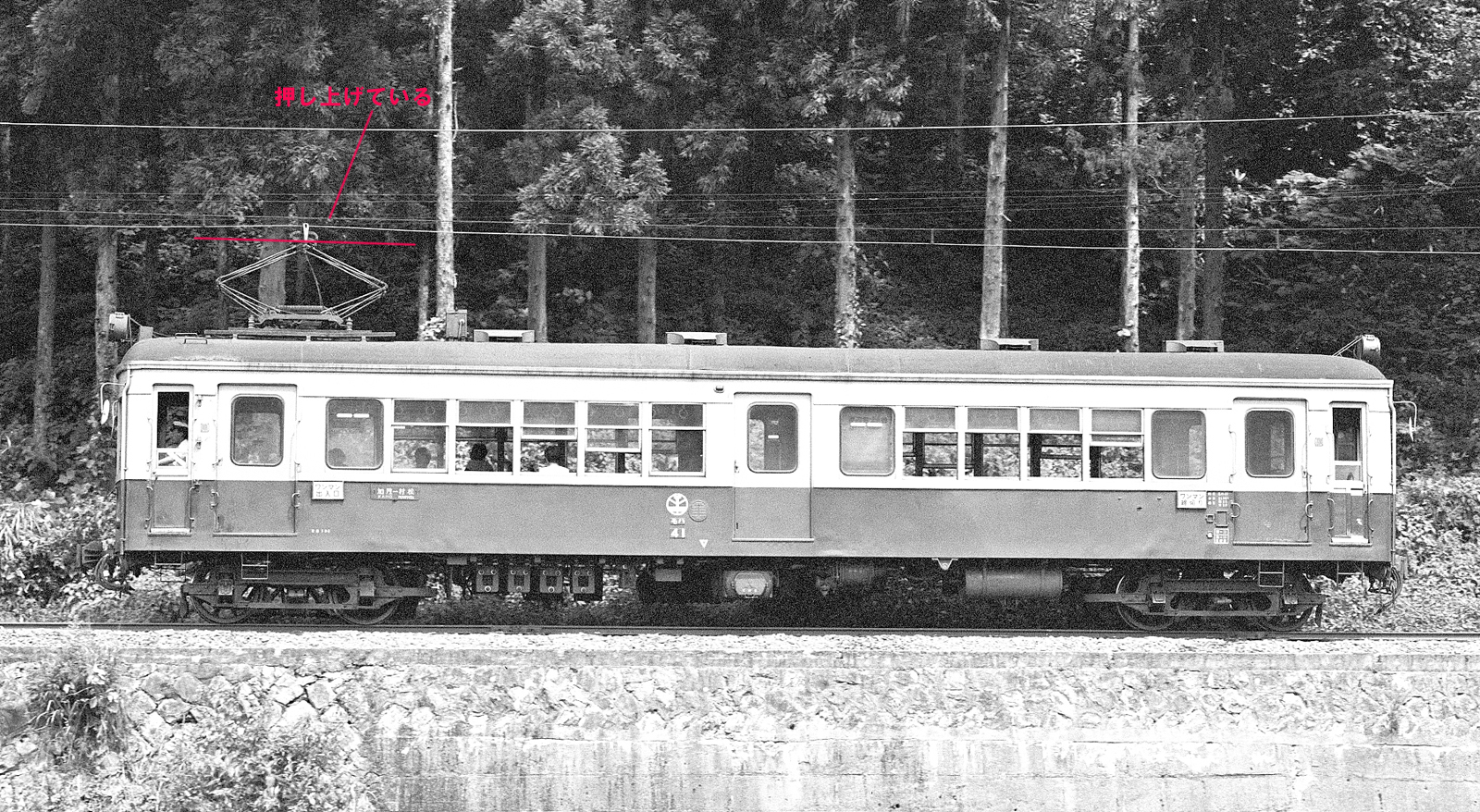 蒲原鉄道モハ31,モハ41,モハ61,モハ71,モハ81,モハ91