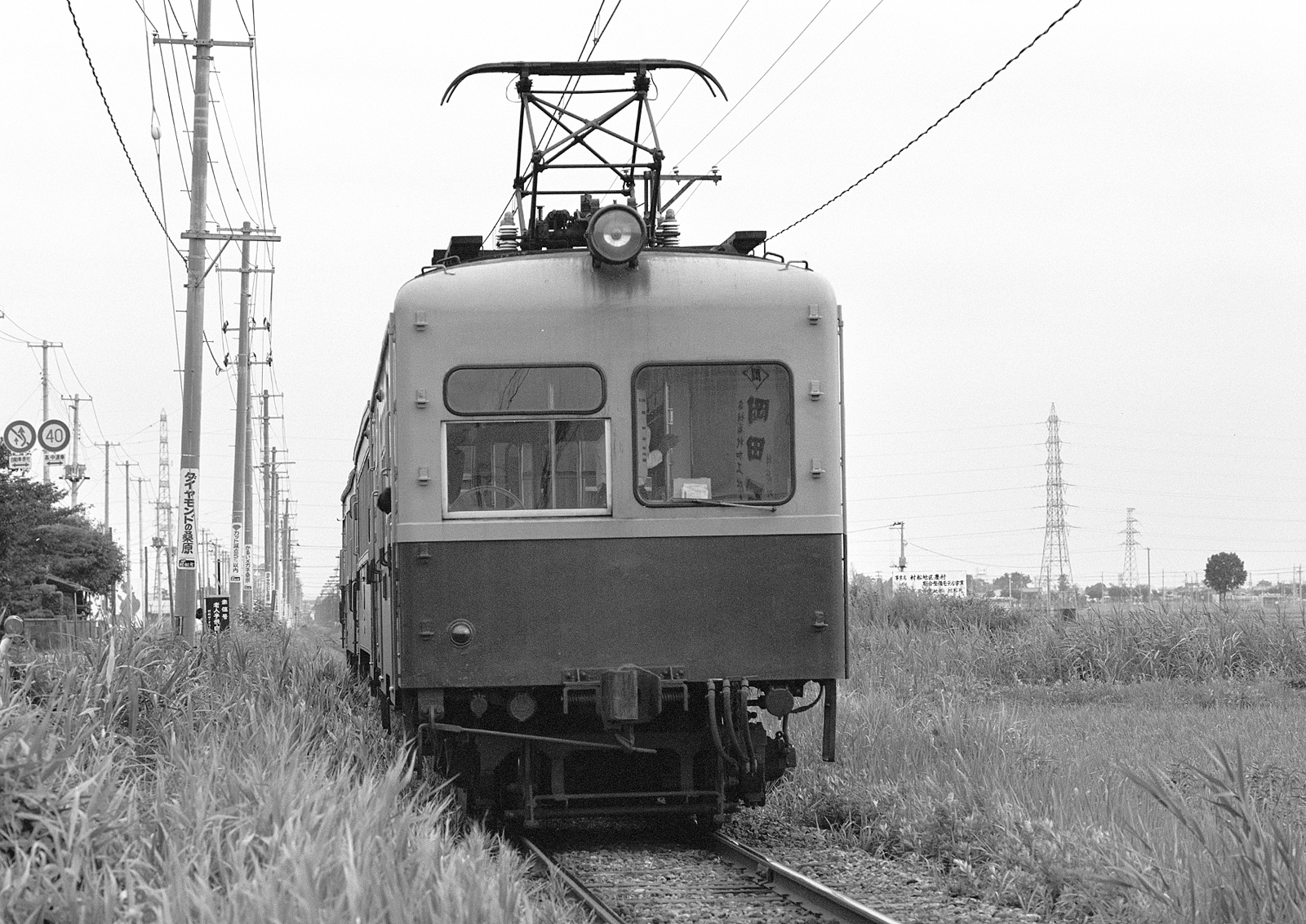 蒲原鉄道モハ31,モハ41,モハ61,モハ71,モハ81,モハ91