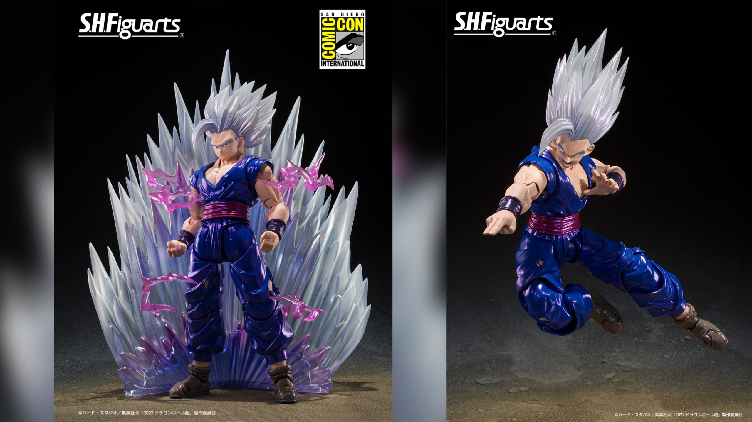 新作！「S.H.Figuarts 孫悟飯(ビースト)-Exclusive Edition-」が