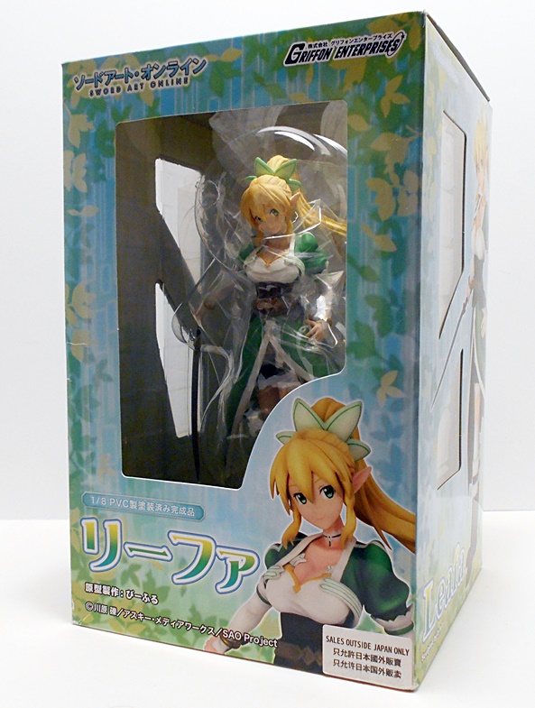 Sword Art Online: Leafa 1/8 Scale Statue by Griffon | FigureFan Zero