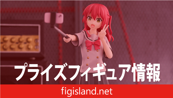 ぼっち・ざ・ろっく！ Desktop×Decorate Collections “喜多郁代