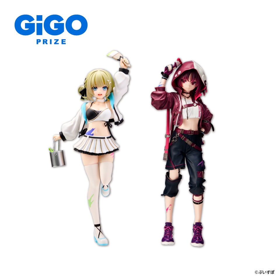 ぶいすぽっ！スケールフィギュア- Play with paint- vol.5 ～GiGO限定