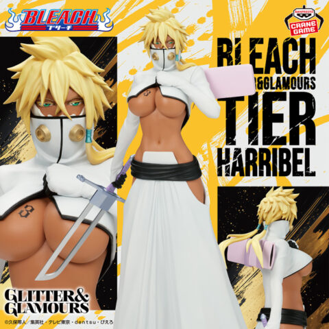 新作プライズフィギュア入荷予定表｜最新プライズ・クレーンゲーム情報