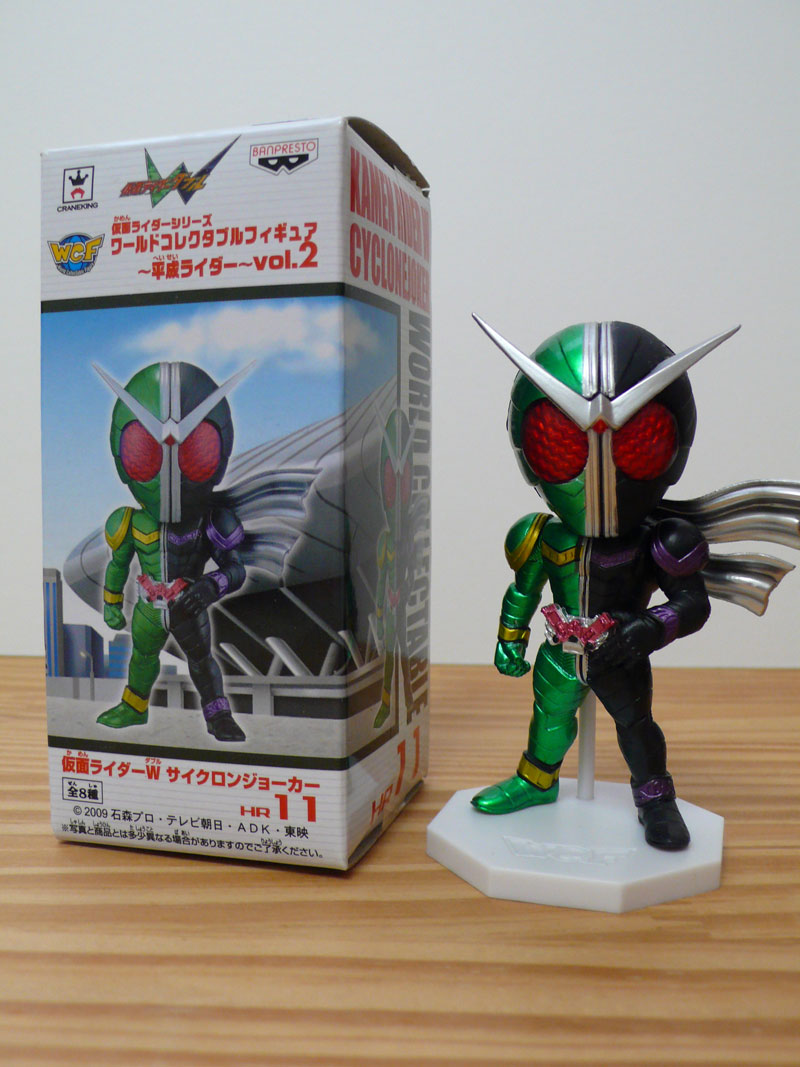 仮面ライダーシリーズ ワールドコレクタブルフィギュア～平成ライダー