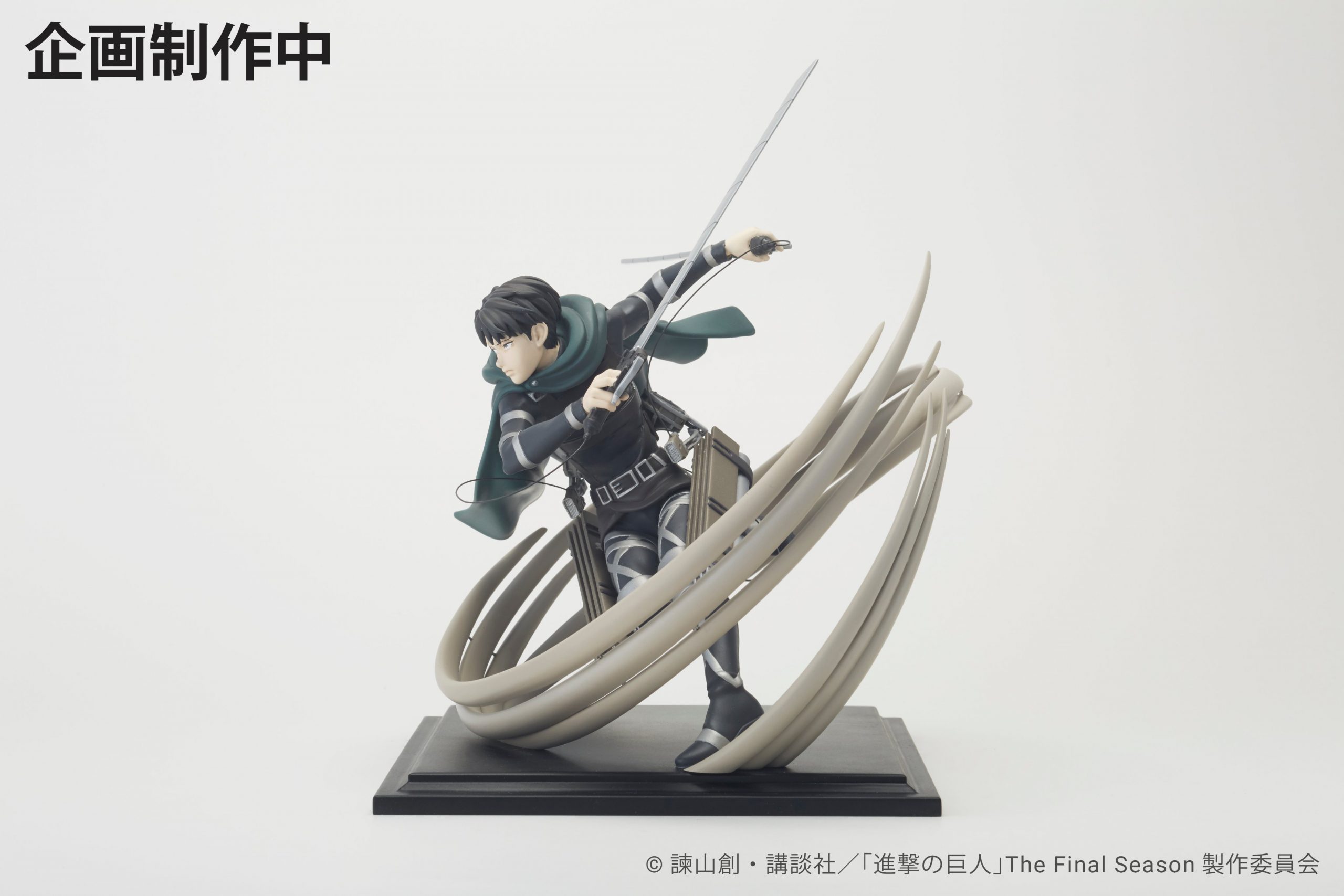 NTTドコモ 進撃の巨人×docomo 限定フィギュア「ミカサ」 進撃のコラボ