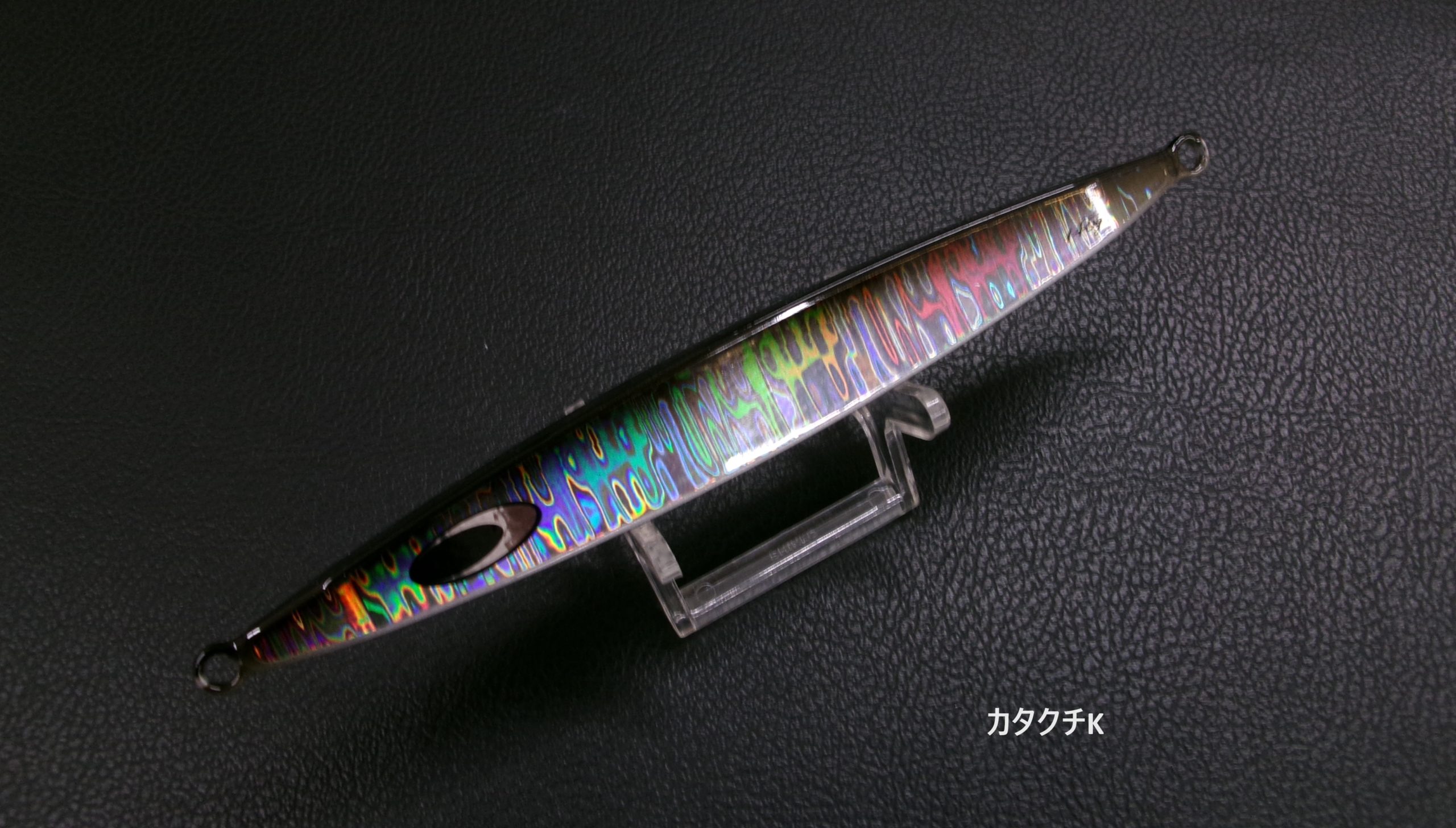 ネイチャーボーイズ 鉄ジグ スイムライダーショート 145g | 長谷川釣具