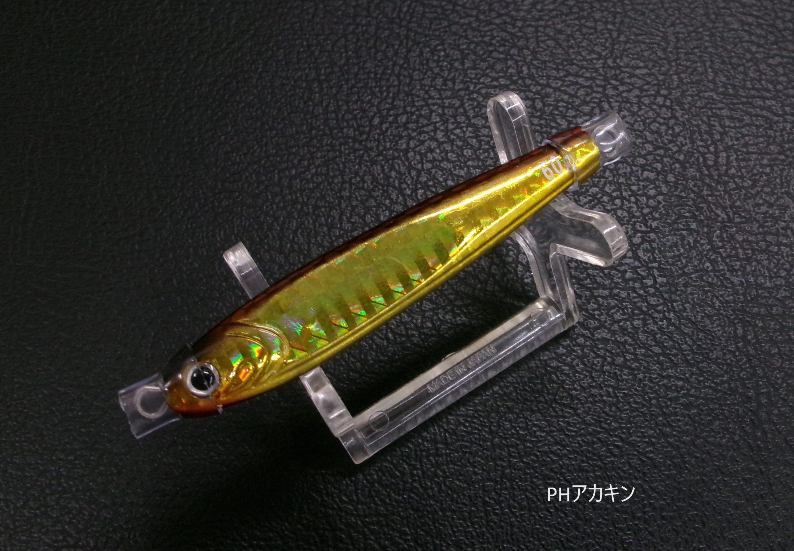 ダイワ ③ ダイワ TGベイト 60g 3ヶ 新品 送料無料 TGベイト 60g | 長谷川