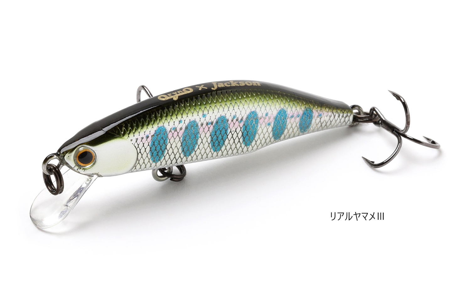 ジャクソン メテオーラ52 | 長谷川釣具の通販