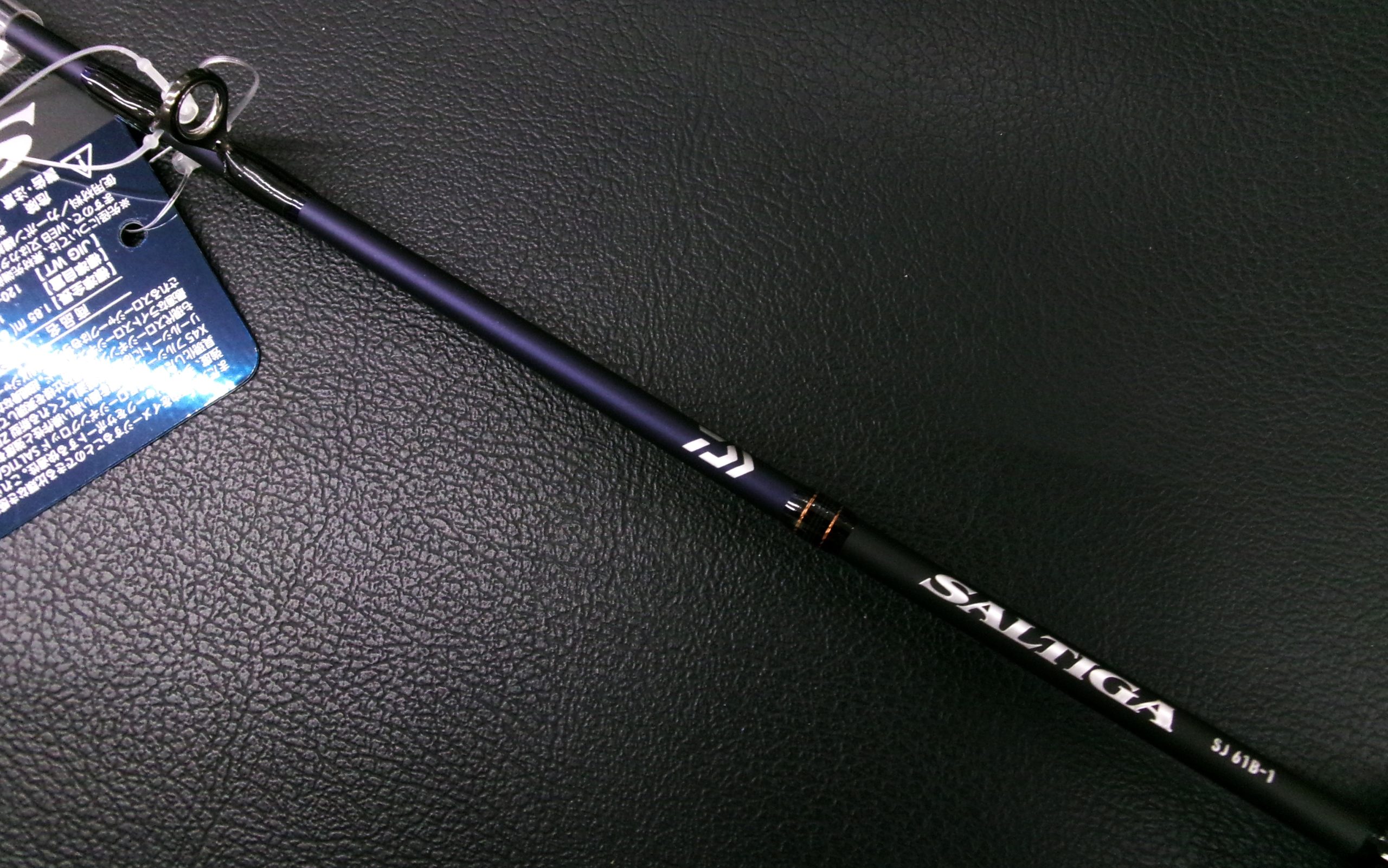 ダイワ SG-SJ ソルティガスロージギング SG-SJ61B-1・W | 長谷川釣具の通販