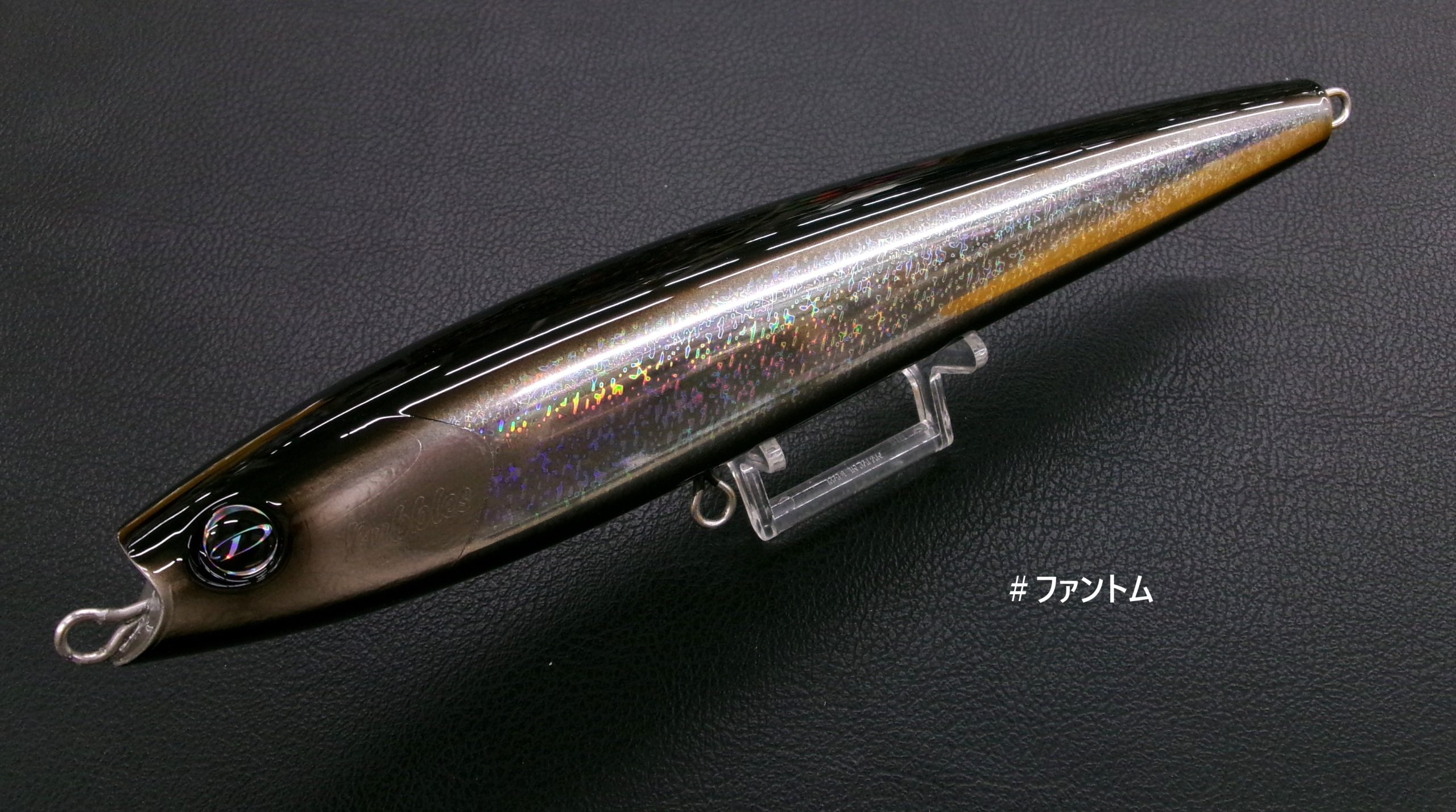 D-CLAW | 長谷川釣具の通販