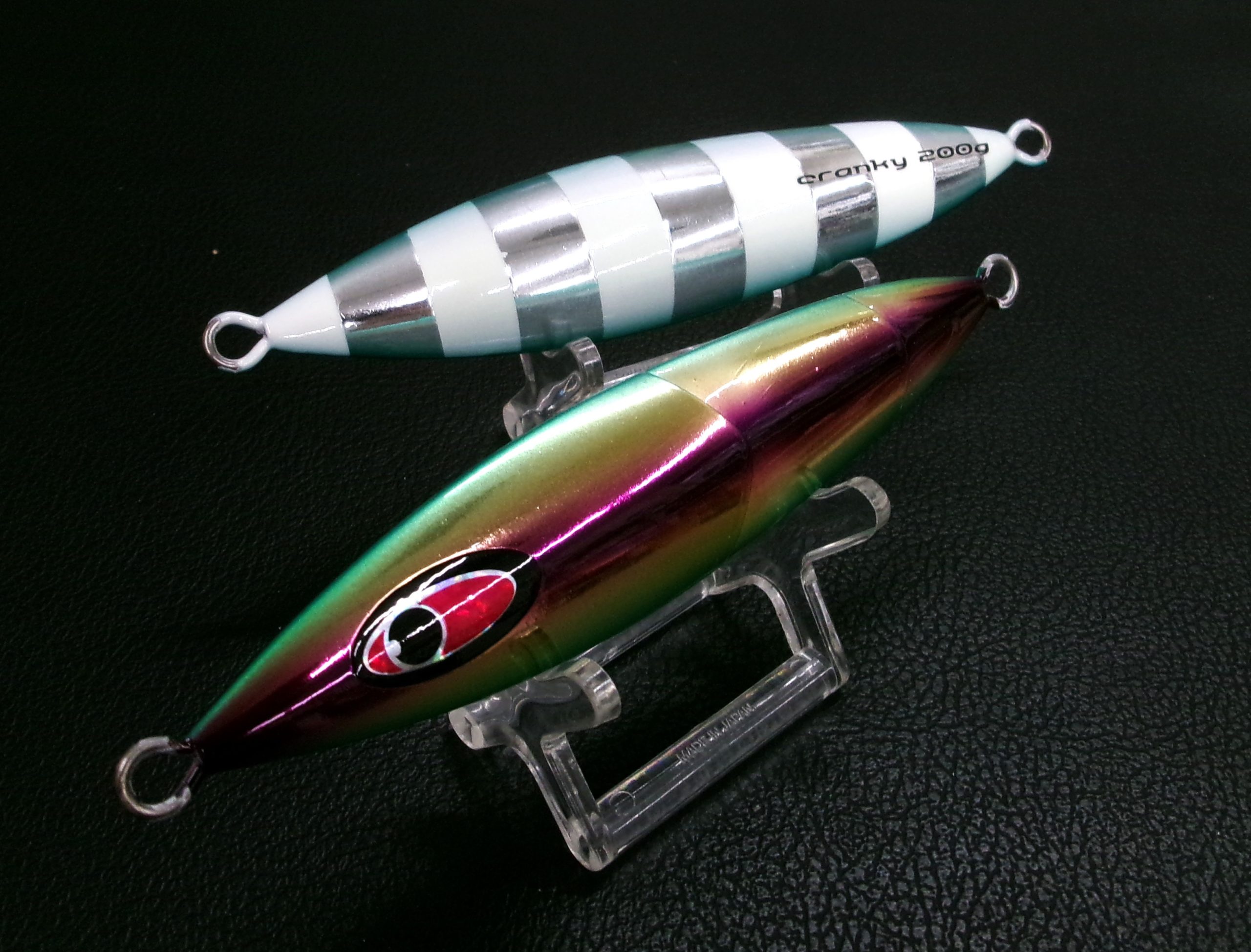 シーフロアコントロール | 長谷川釣具の通販