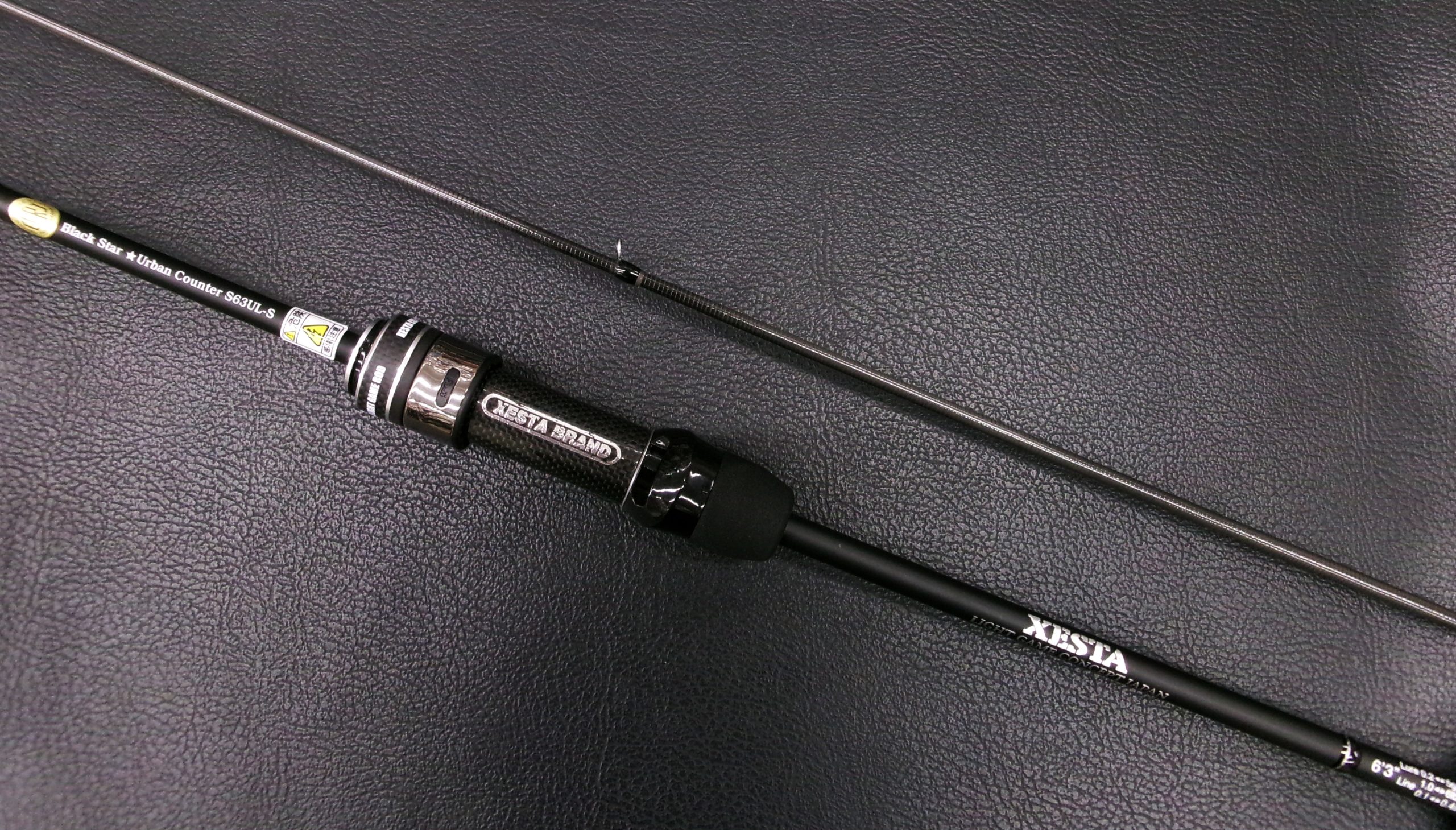 XESTA ゼスタ | 長谷川釣具の通販