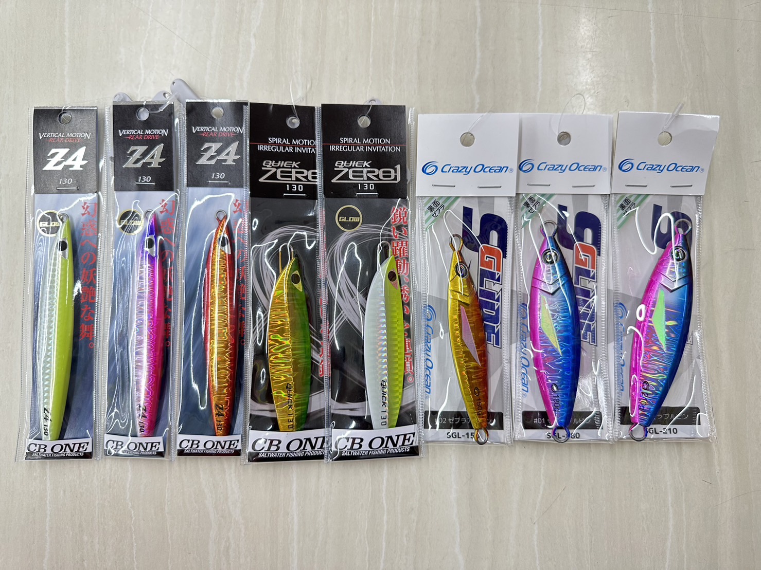 ジギングルアーTG 伊勢湾ジギング