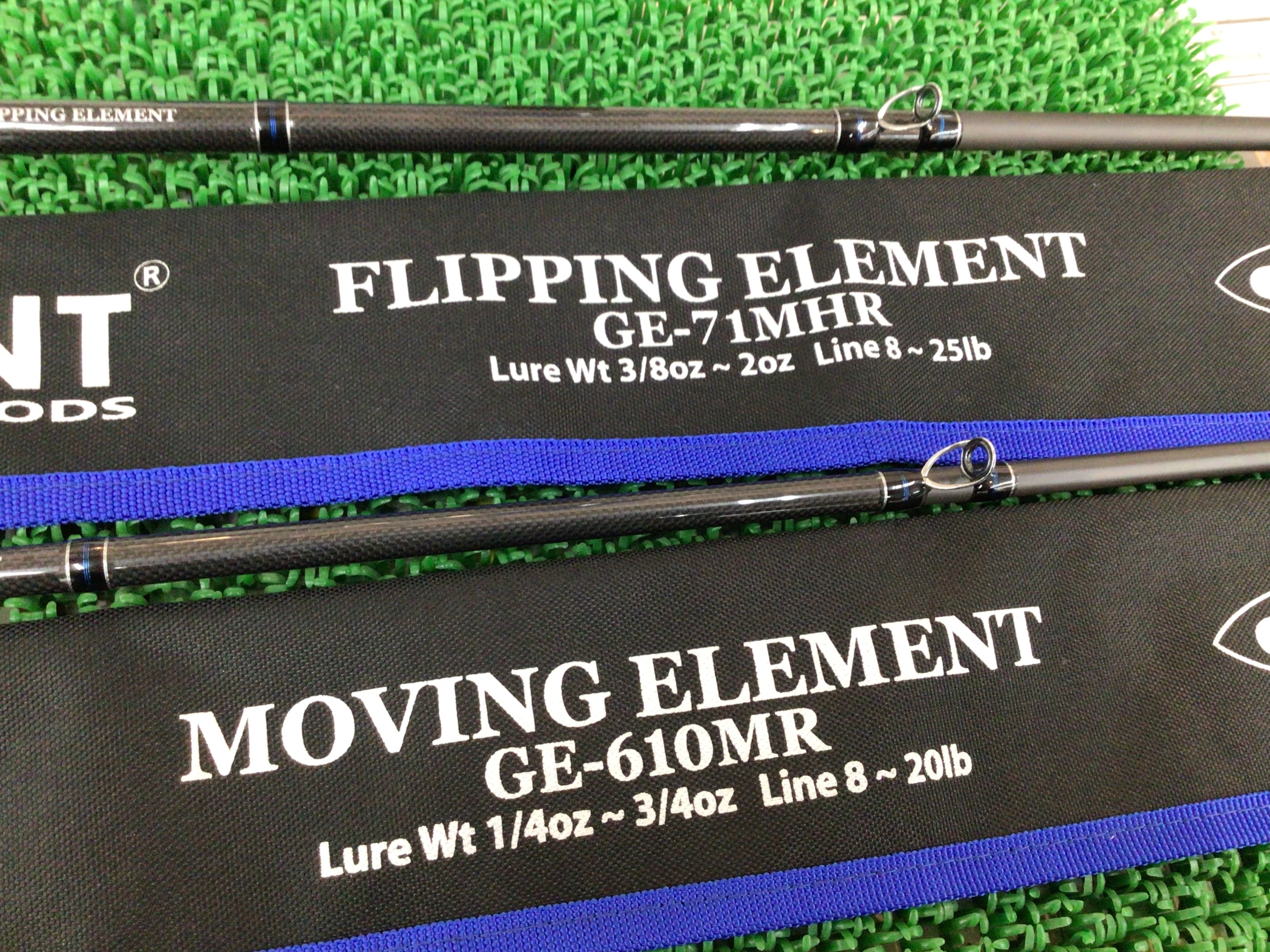 deps GAIN ELEMENT 71MHR フリッピングエレメント
