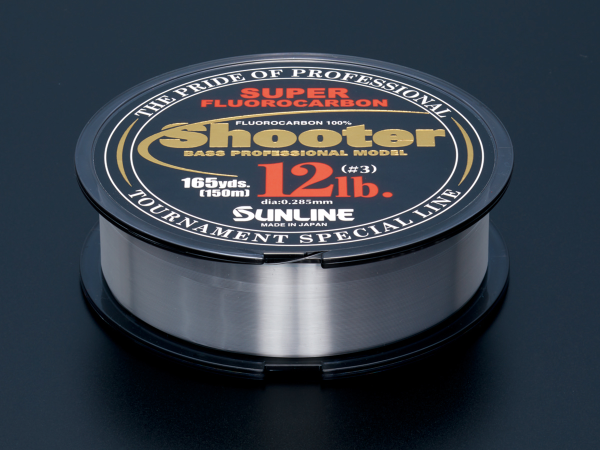 シューター・FCスナイパー インビジブル | サンライン