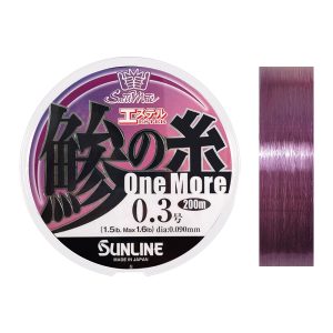 2024年春夏ニューアイテム】SUNLINE FISHIING LINE & GEAR COLLECTION