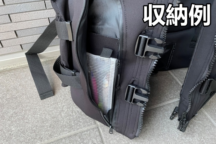 おすすめ！撃投ボディープロテクター2 レビュー | 房総半島 ショアジギ