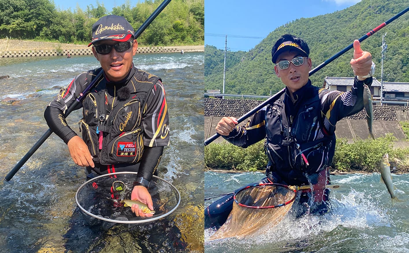 パワーロッドで掛ける最盛期の鮎の友釣り～岐阜県長良川～ | Fishing