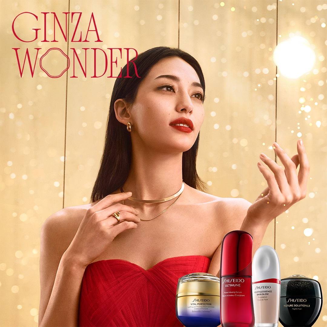 数量限定】SHISEIDO 2025 ホリデーキット＆オンライン限定！アルティ