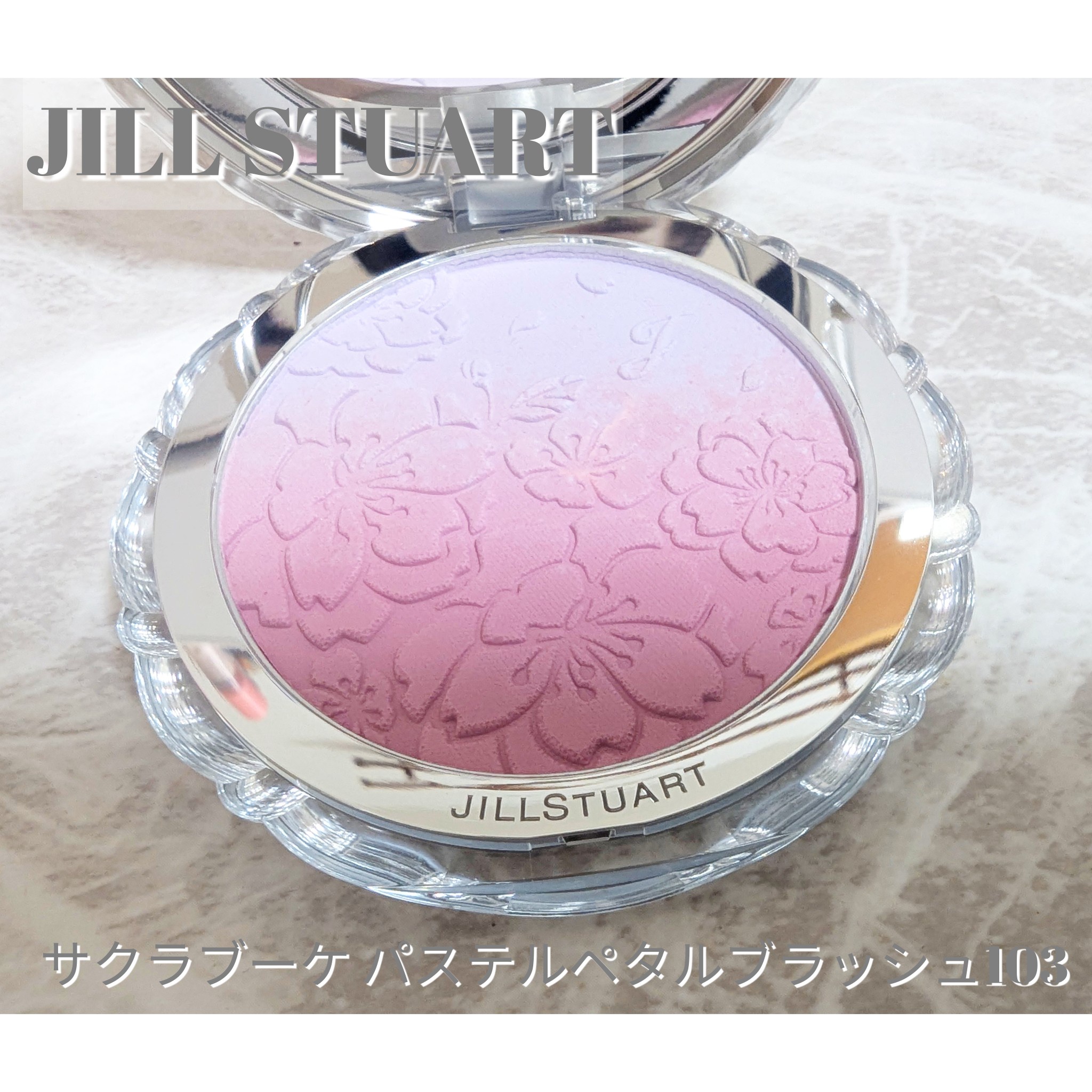 ジルスチュアート / パステルペタル ブラッシュ 103 sakura twilightの
