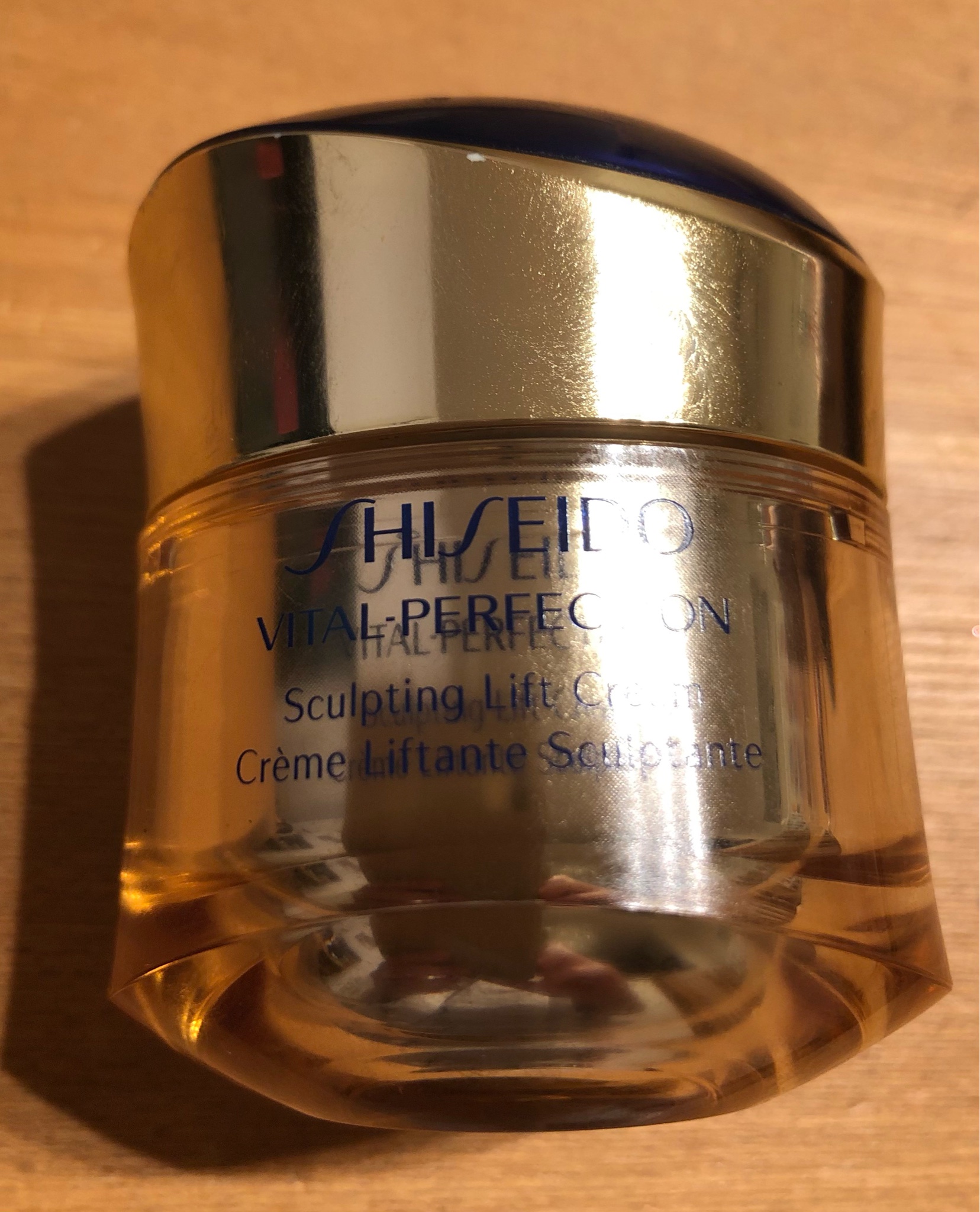SHISEIDO / バイタルパーフェクション S リフト クリームの公式商品