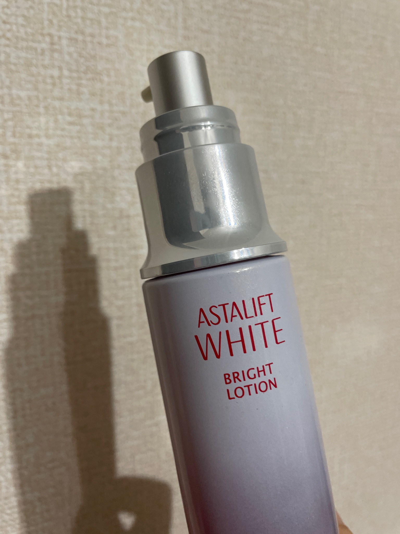 アスタリフト / アスタリフト ホワイト ブライトローションの公式商品