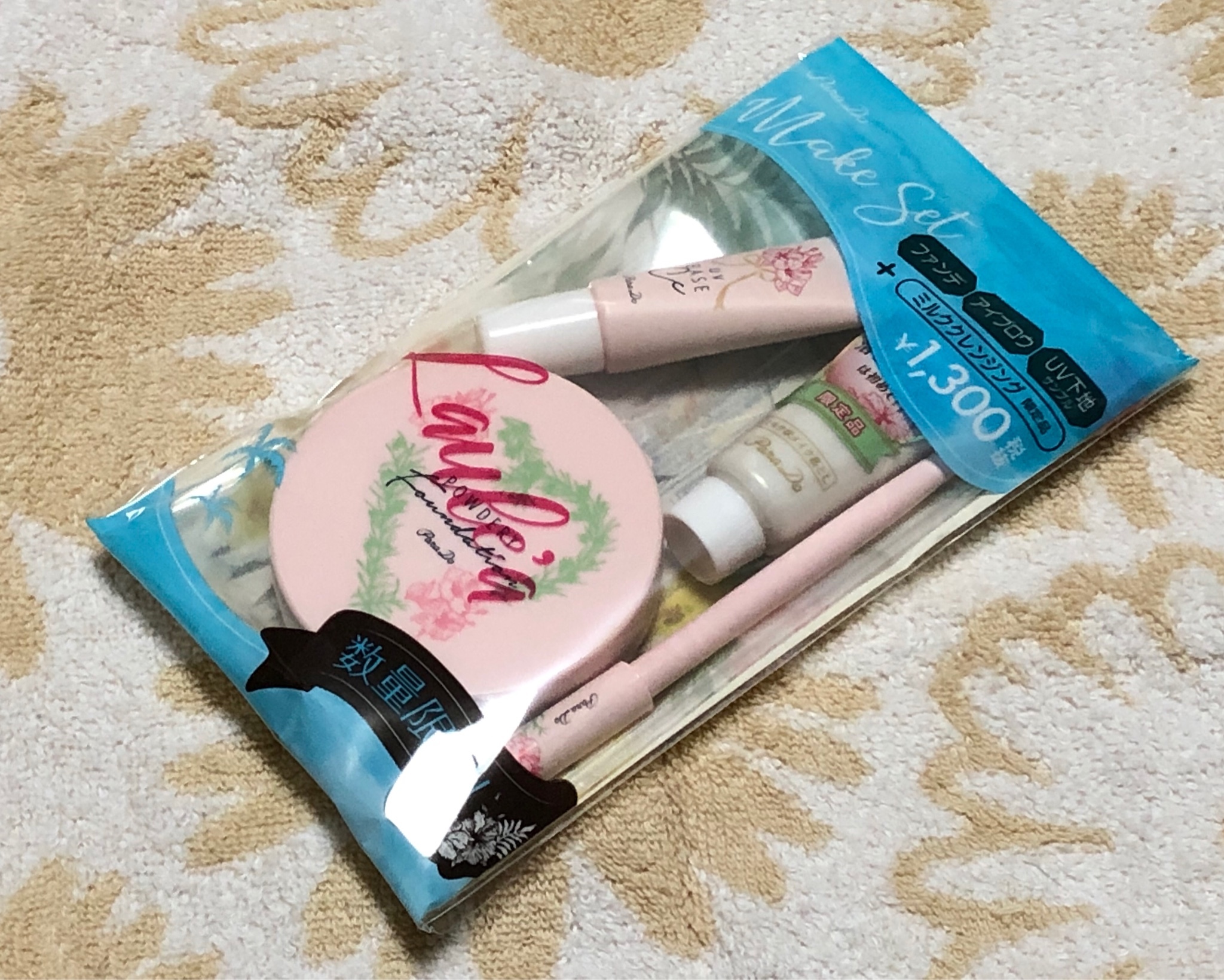 新品 28点 パラドゥ メイクセット <リラックスハワイ> コスメセット 大量 クレンジングつきで、メイクオフまでサポート。「ParaDo（パラドゥ