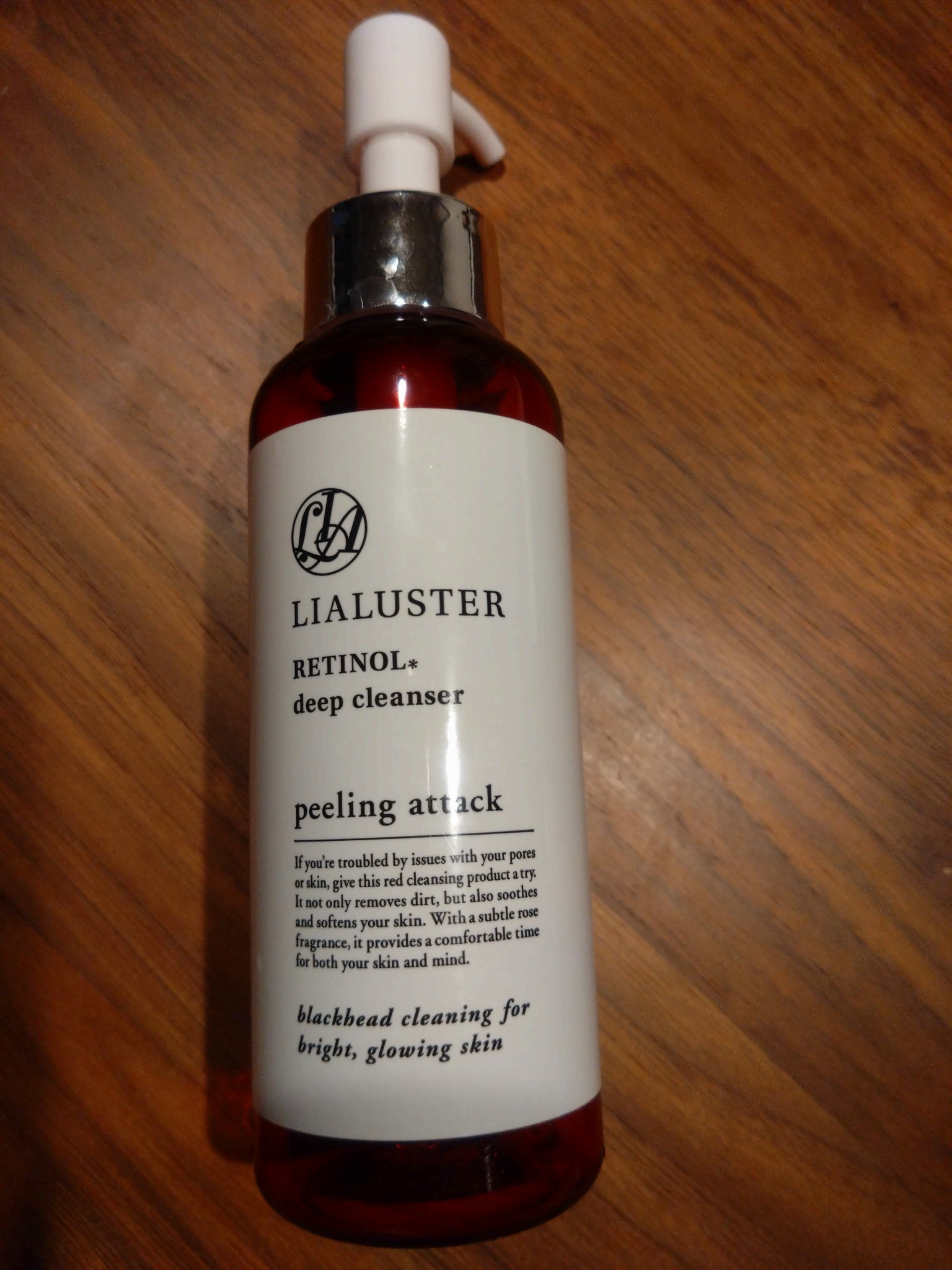 LIALUSTER(リアラスター) / Retinol Deep Cleanserの口コミ一覧（40代