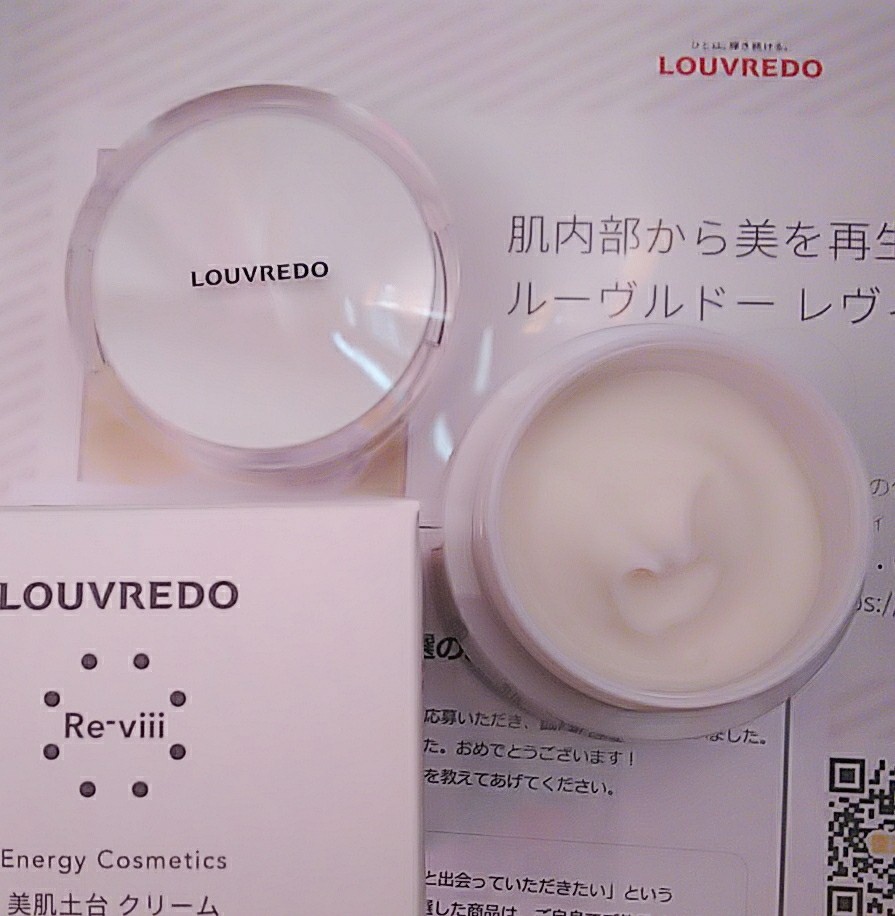 LOUVREDO Re-viii / レヴィ クリームの公式商品情報｜美容・化粧品情報