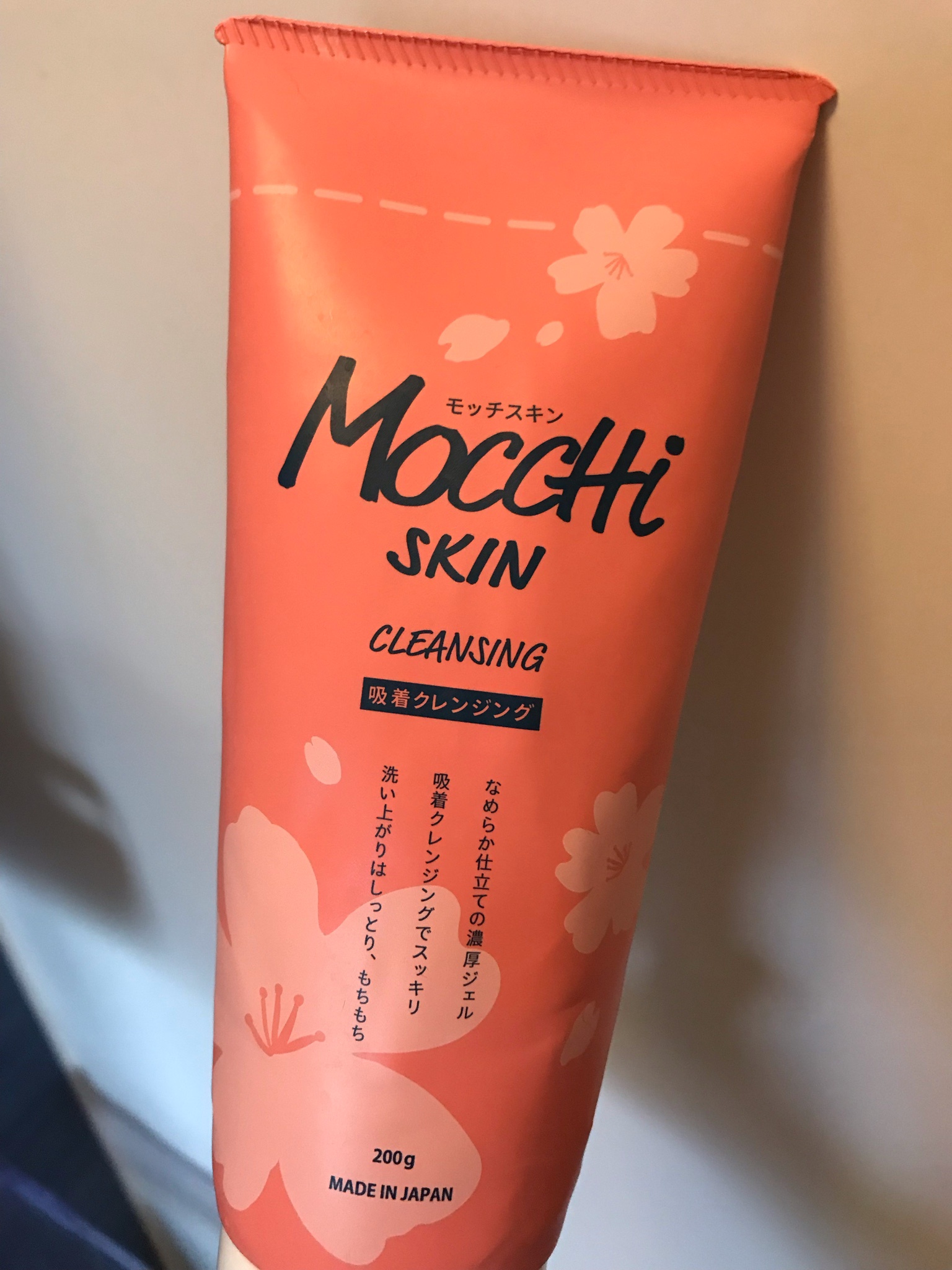 Mocchi SKIN / モッチスキン吸着クレンジング SKの公式商品情報｜美容