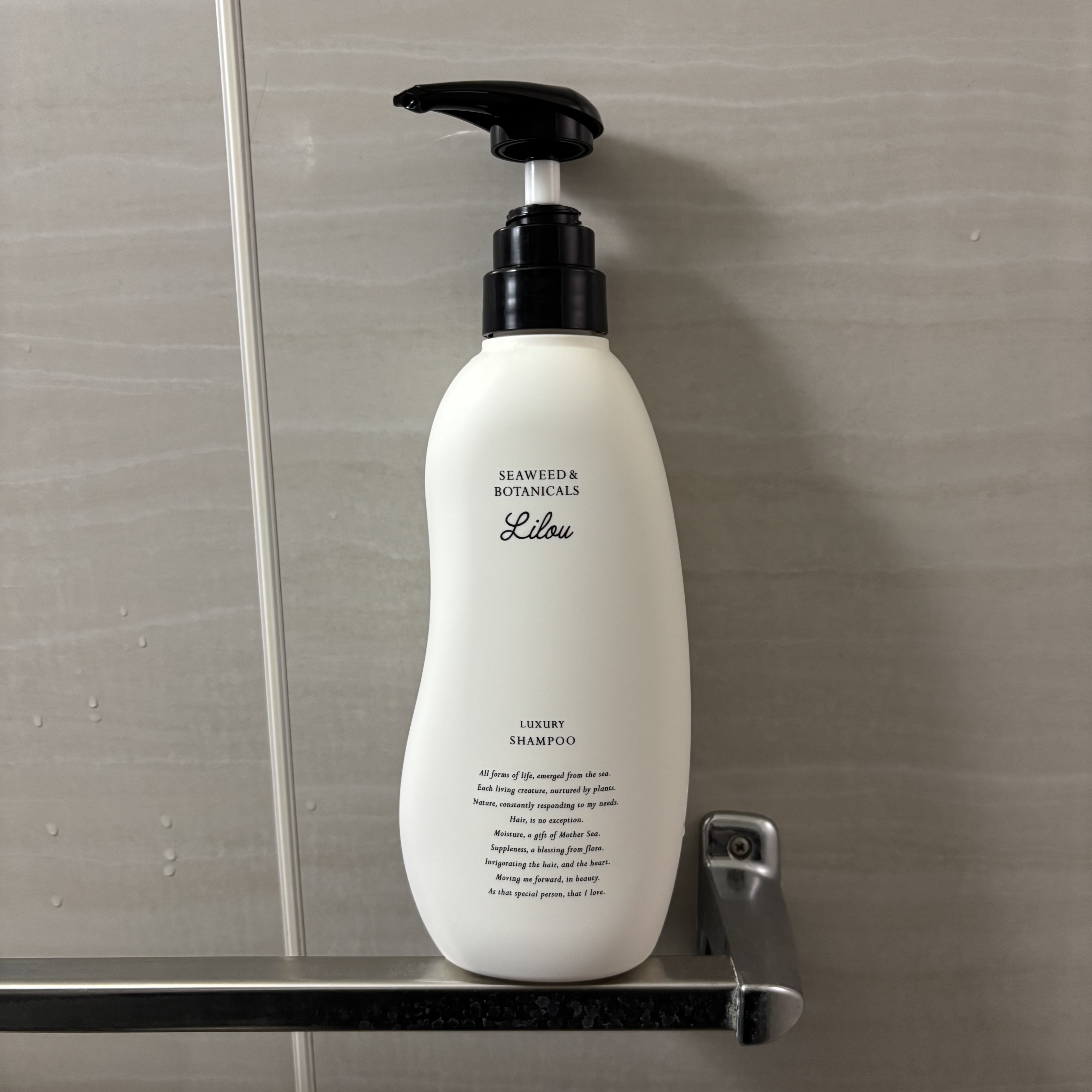 Lilou / リル ラグジュアリーシャンプーの公式商品情報｜美容・化粧品