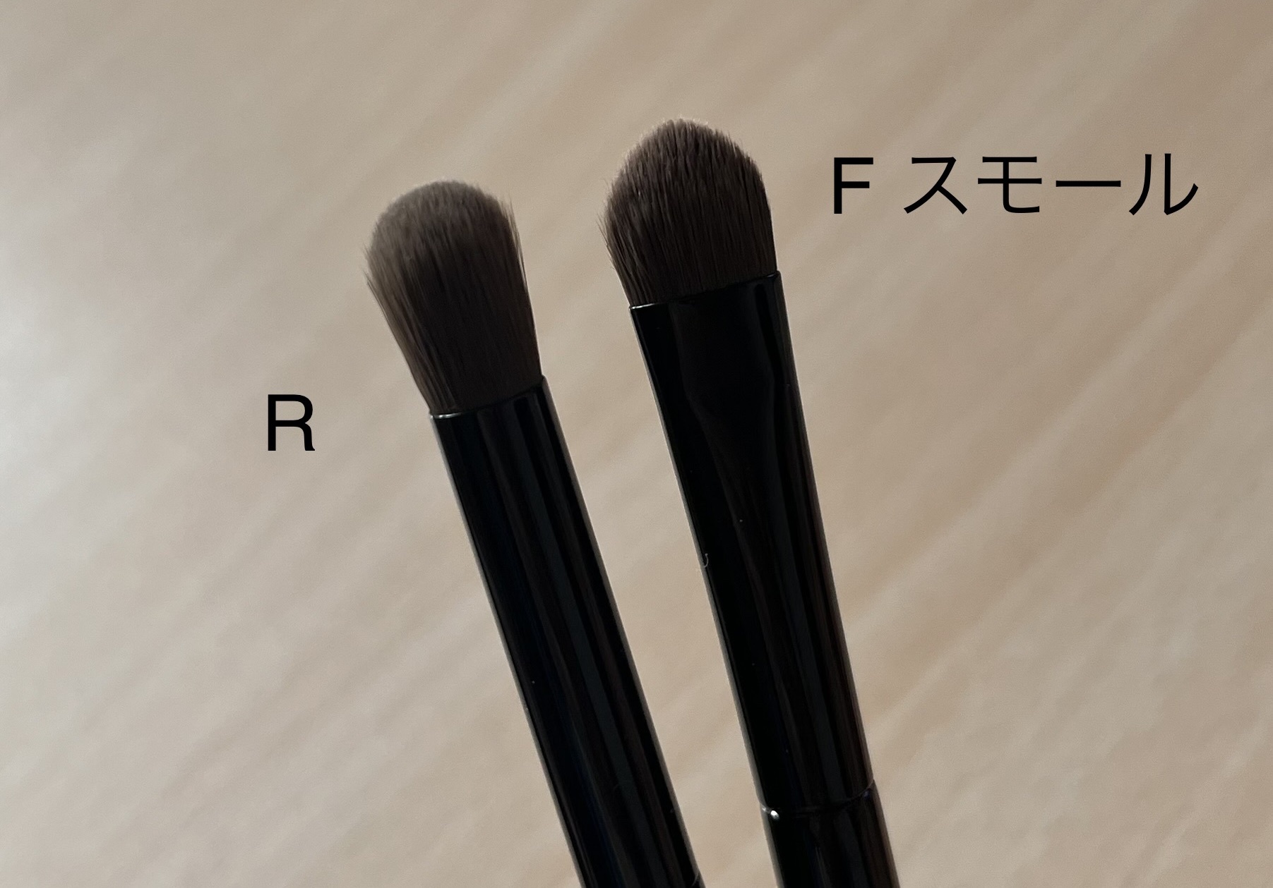 SUQQU(スック) / アイシャドウ ブラシ Rの公式商品情報｜美容・化粧品