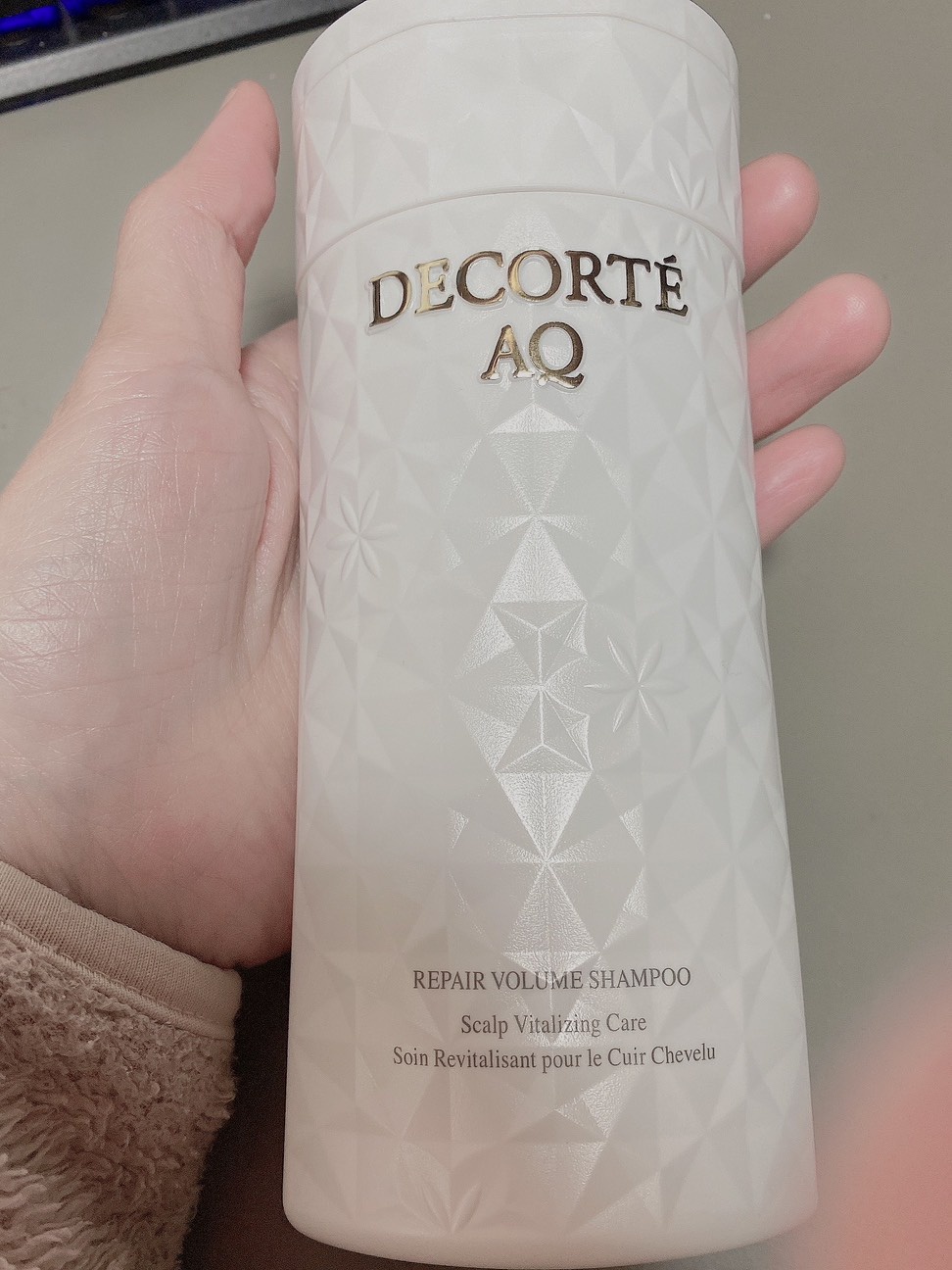コスメデコルテ / AQ リペア ボリューム シャンプー／トリートメント
